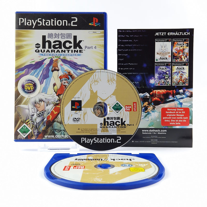 Playstation 2 Spiel : Dot Hack Quarantine Part 4 - OVP Anleitung CD | Sony PS2