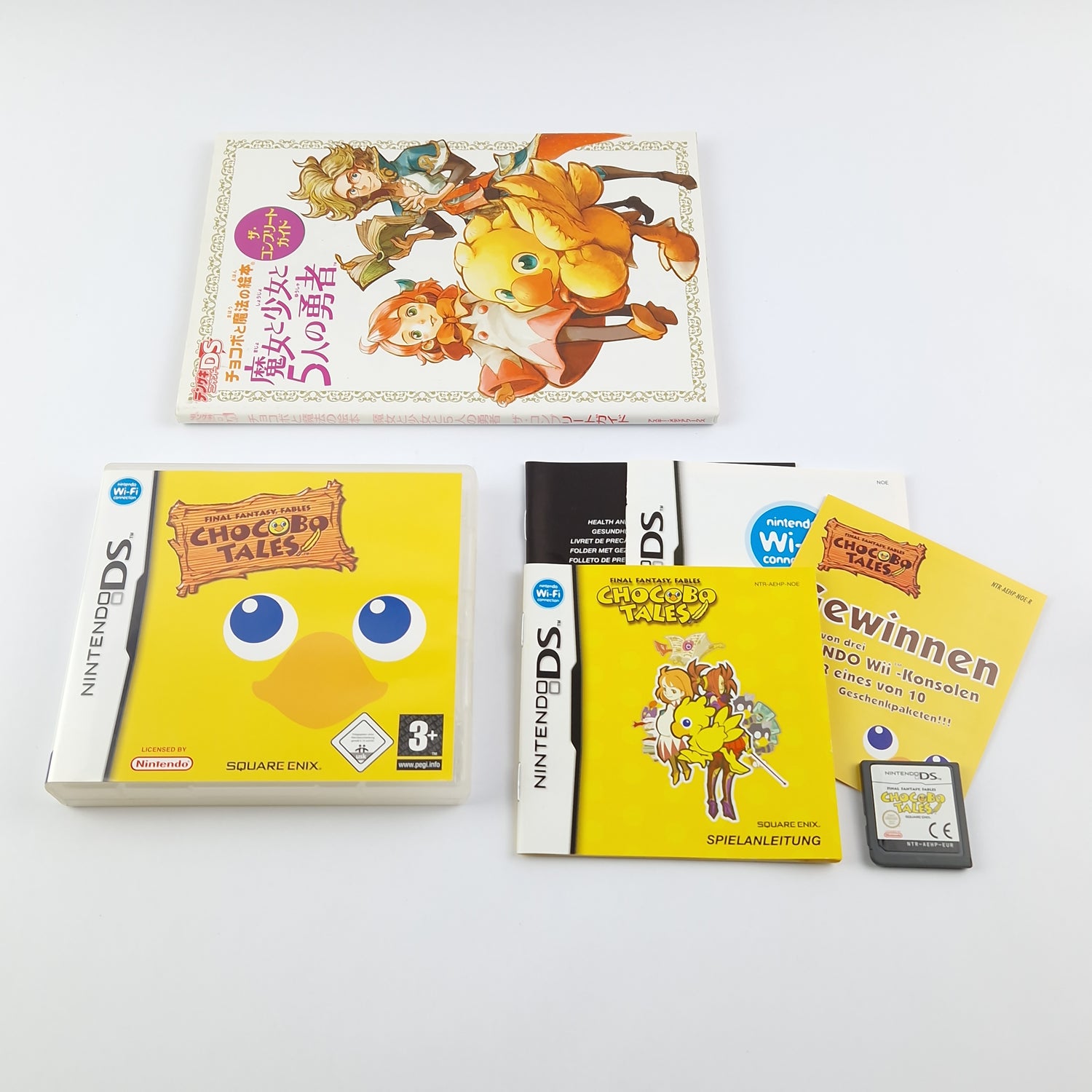 Nintendo DS Game : Final Fantasy Fables Chocobo Tales + JAPAN Guide