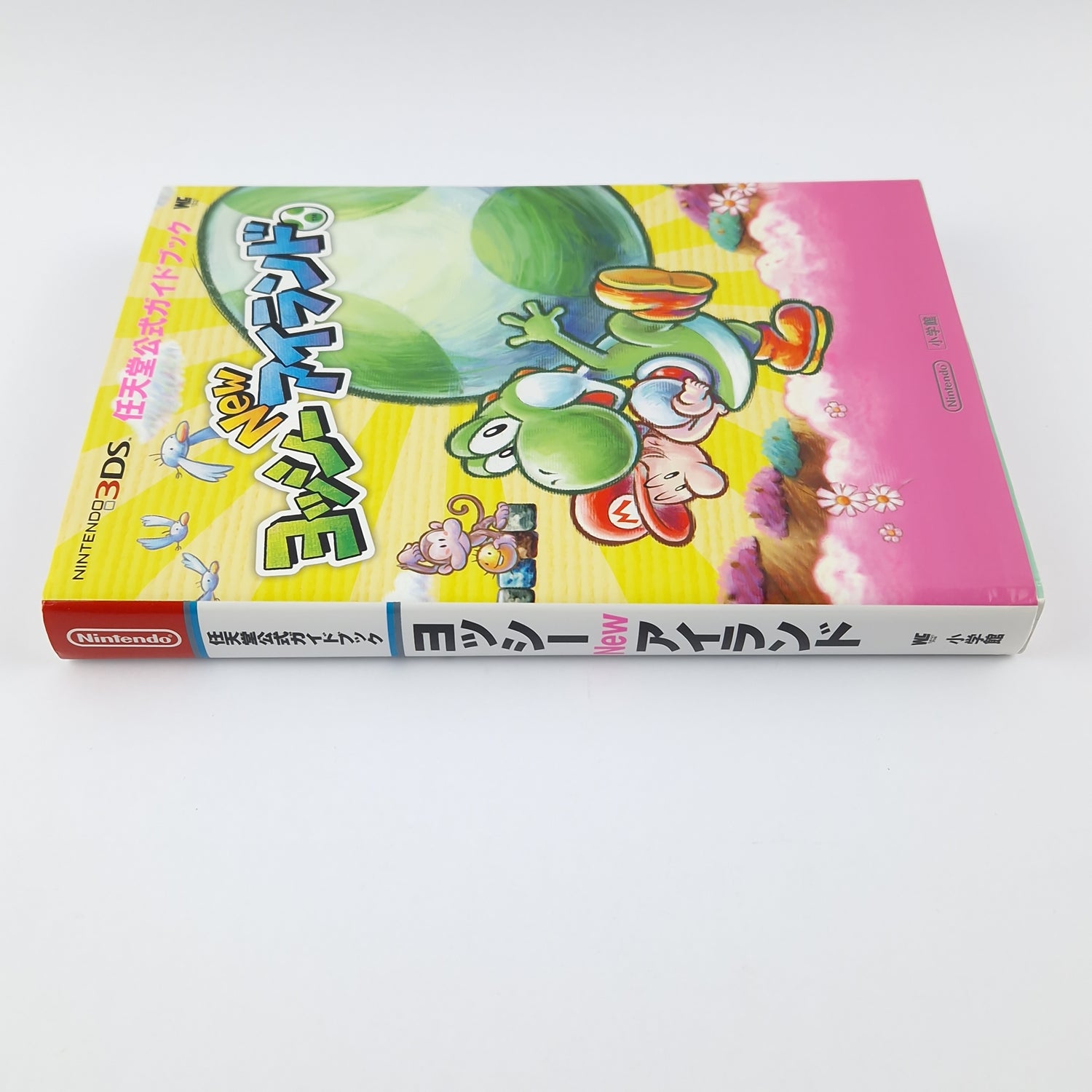Nintendo 3DS Spiel : Yoshis New island + JAPAN Guide - OVP Anleitung