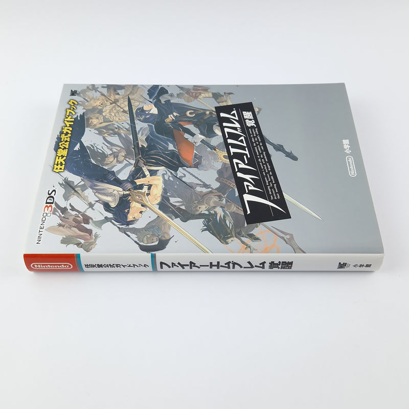 Nintendo 3DS game: Fire Emblem Awakening + JAPAN Guide - OVP instructions