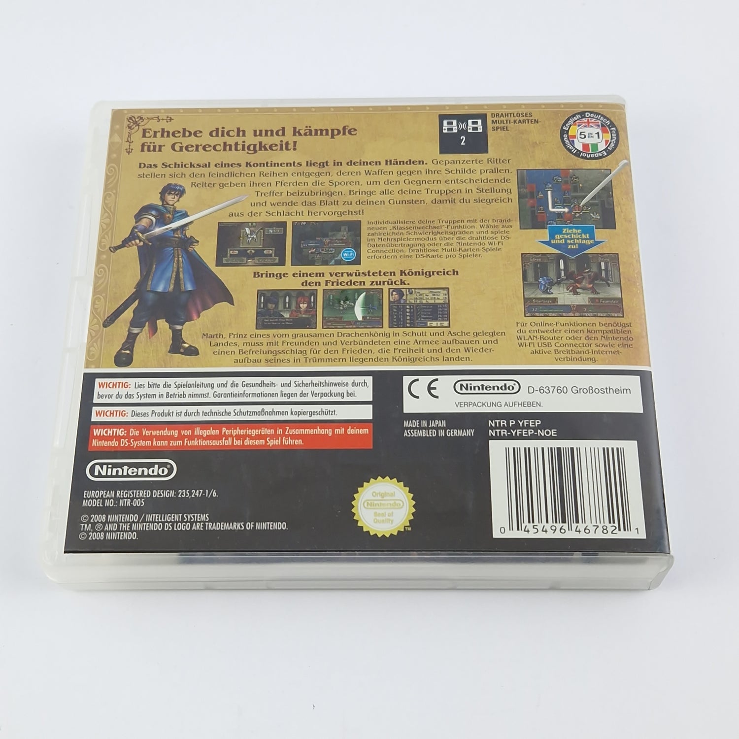 Nintendo DS Game : Fire Emblem Shadow Dragon + Prima Game Guide