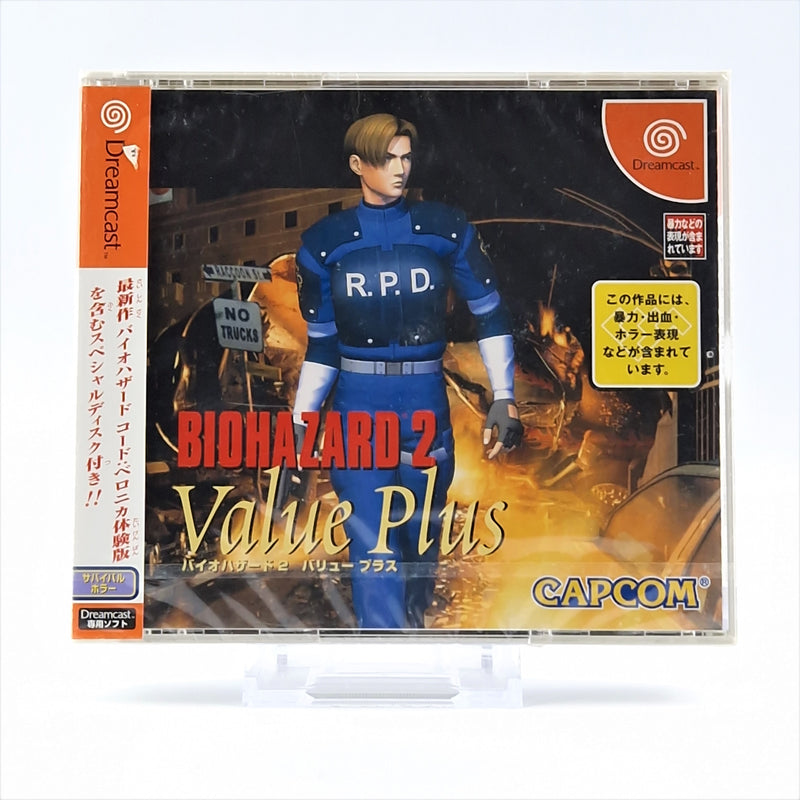 Sega Dreamcast Spiel : Biohazard 2 Value Plus - OVP SEALED NEW | NTSC-J JAPAN