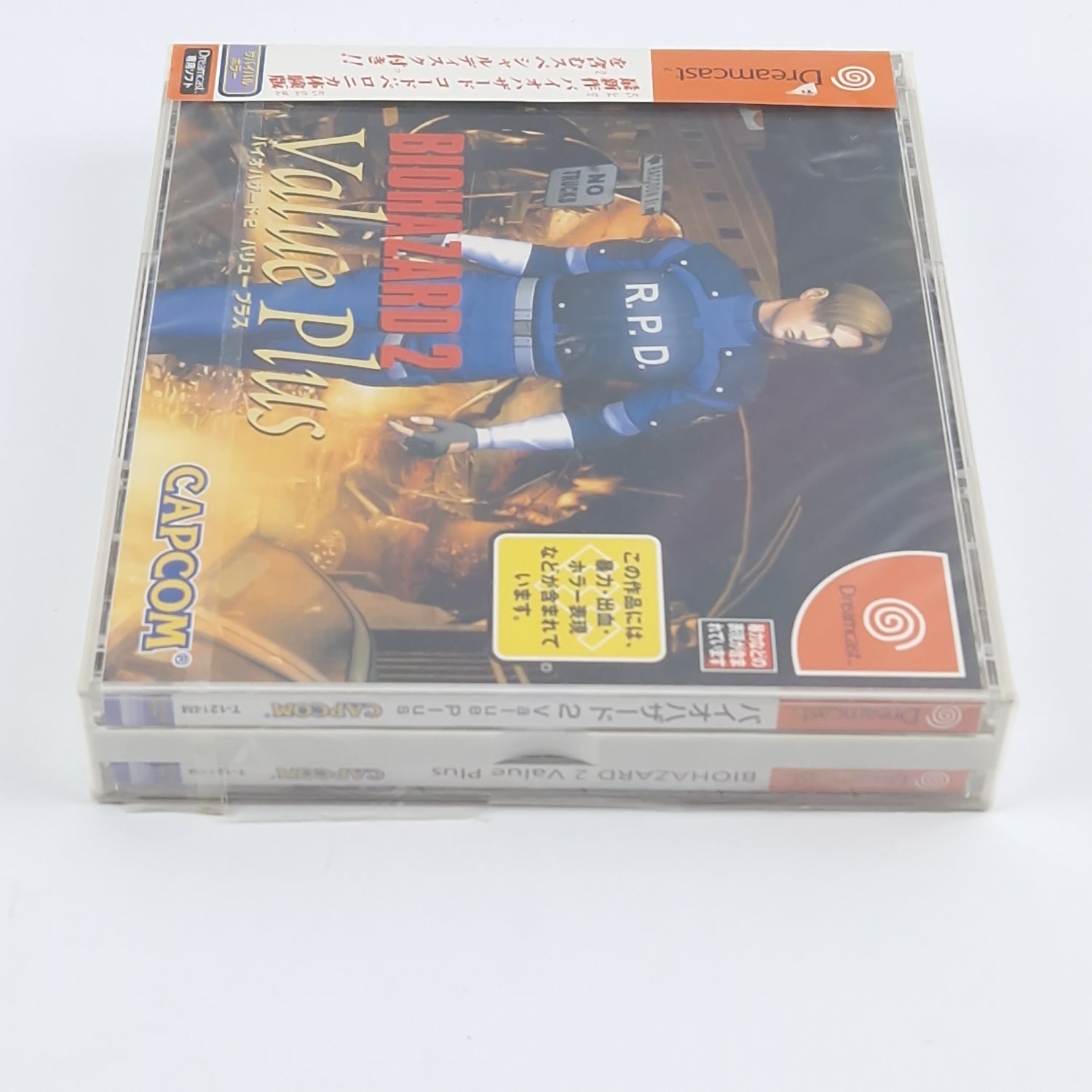 Sega Dreamcast Spiel : Biohazard 2 Value Plus - OVP SEALED NEW | NTSC-J JAPAN