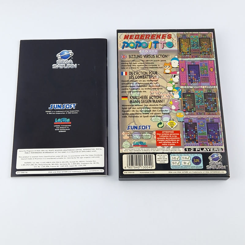 Sega Saturn Spiel : Heberekes Popoitto - OVP Anleitung CD PAL Disc Game