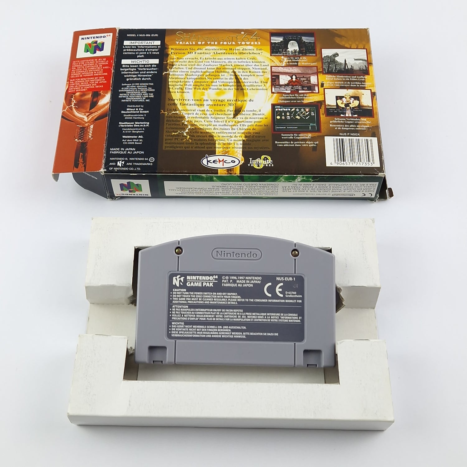 Nintendo 64 game: Shadowgate 64 - module OVP without instructions | N64 Pal Game