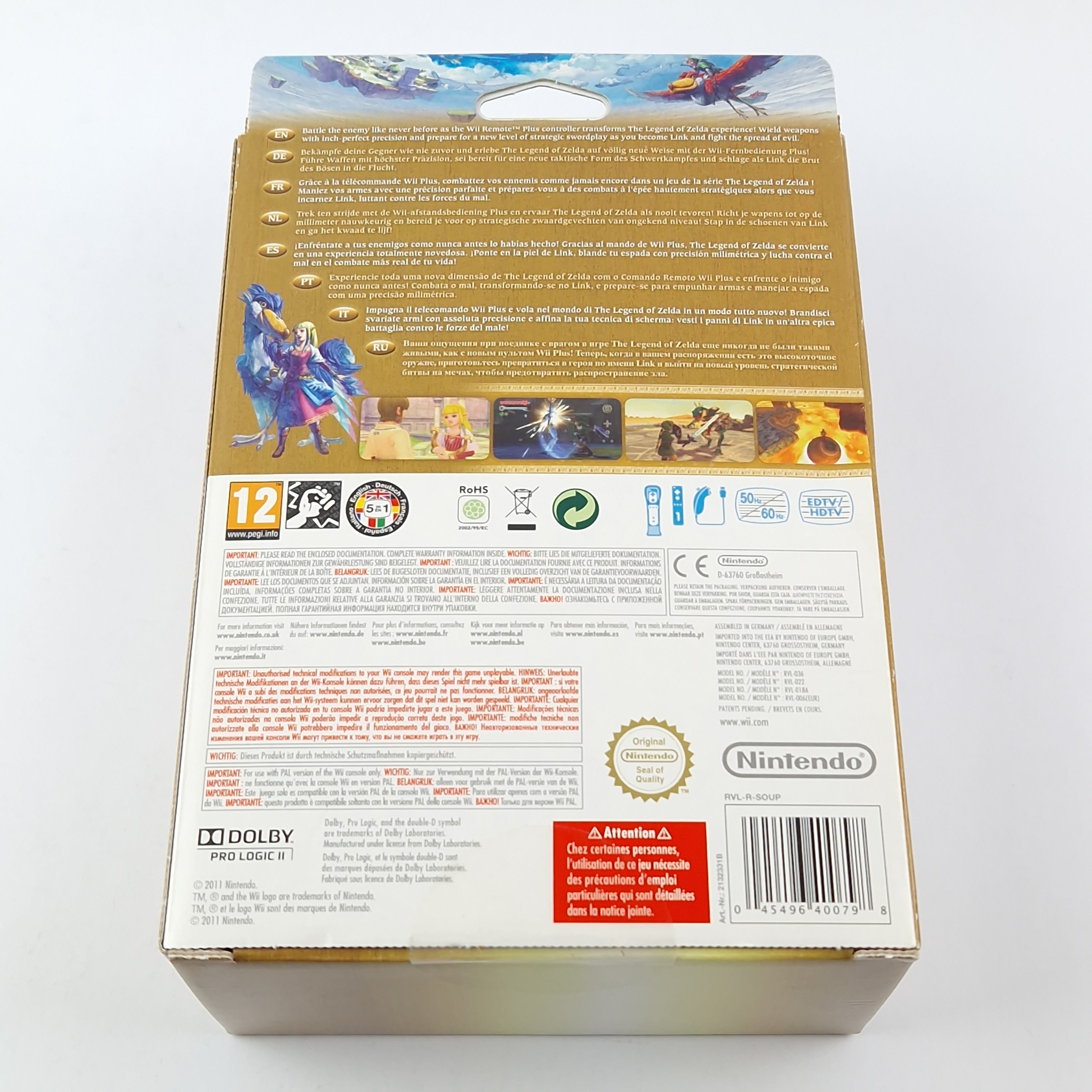 Nintendo Wii Spiel : Zelda Skyward Sword Limited Edition Pack OVP + Prima Guide