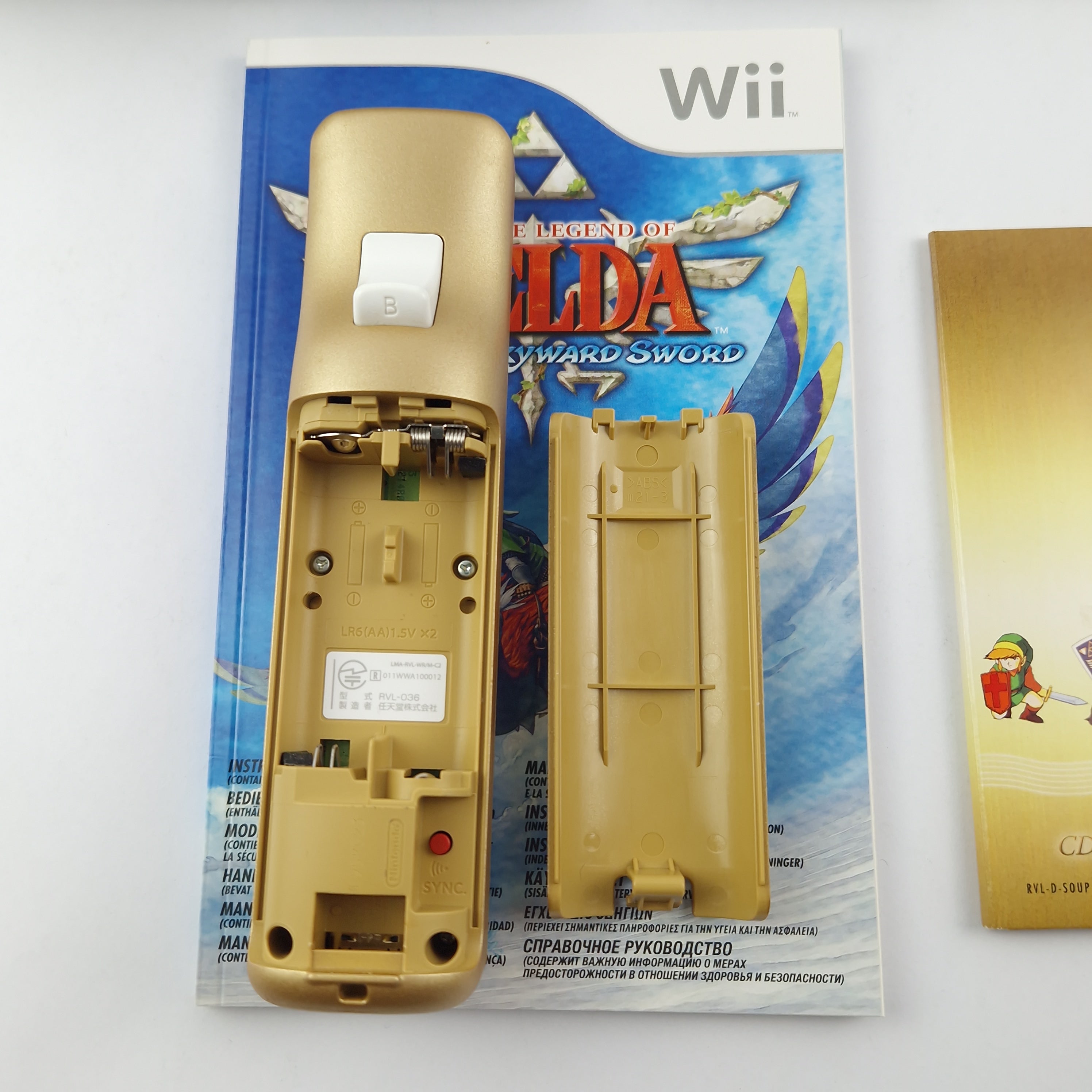 Nintendo Wii Spiel : Zelda Skyward Sword Limited Edition Pack OVP + Prima Guide