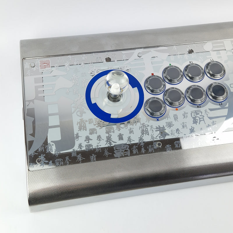 PC / PS3 arcade stick: Qanba Q2 Pro Arcade Fight Stick in original packaging with illuminated buttons