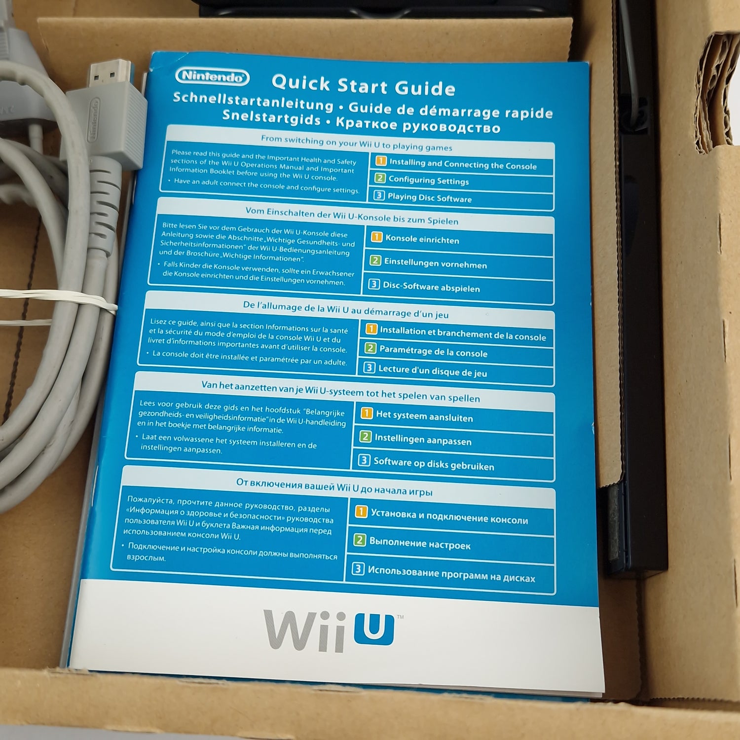 Nintendo Wii U Konsole : Mario Kart 8 Premium Pack 32gb - OVP Pal Console