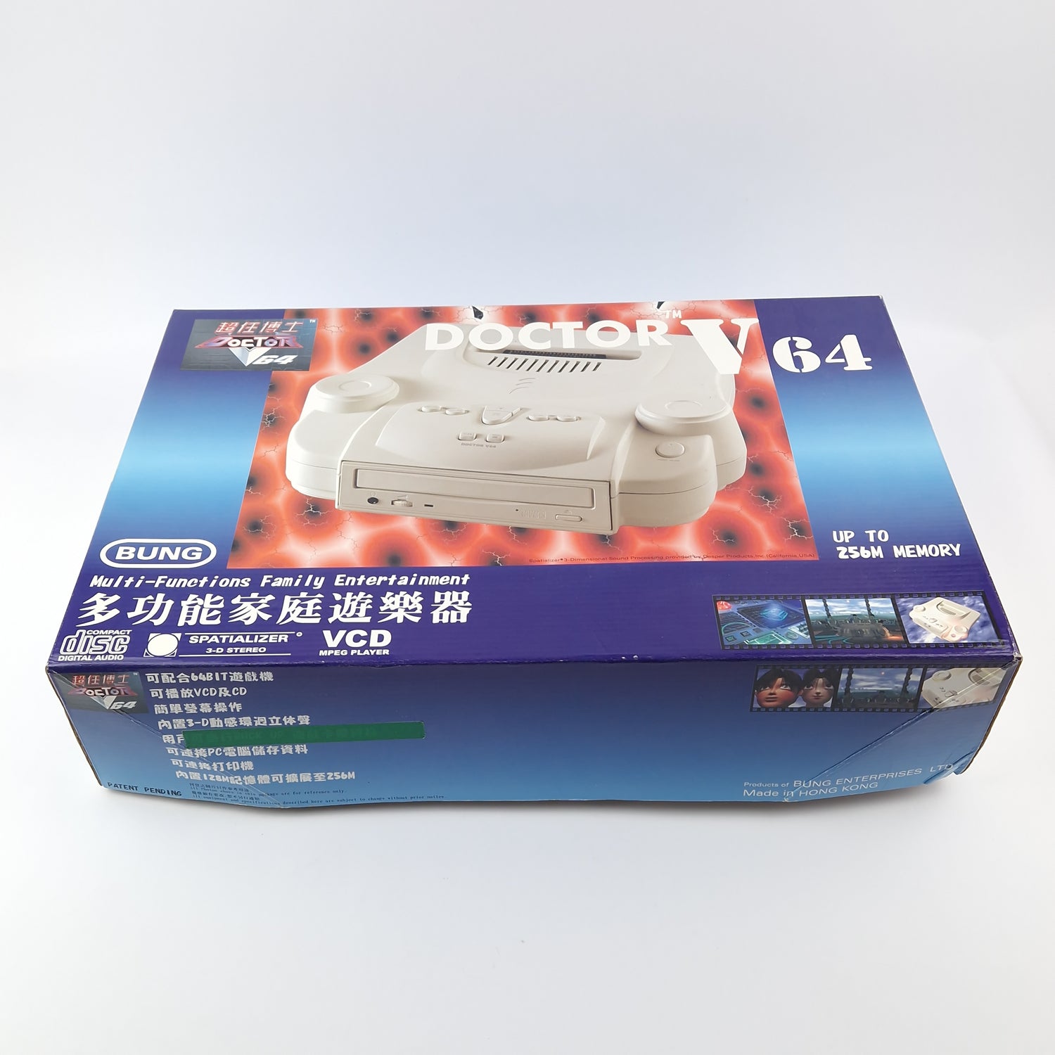 Doctor V64 Adapter für die Nintendo 64 / N64 - OVP Bung Enterprises Limted