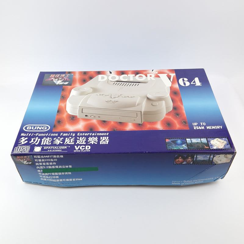 Doctor V64 Adapter für die Nintendo 64 / N64 - OVP Bung Enterprises Limted