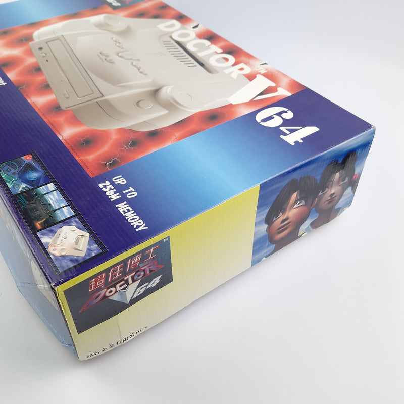 Doctor V64 Adapter für die Nintendo 64 / N64 - OVP Bung Enterprises Limted