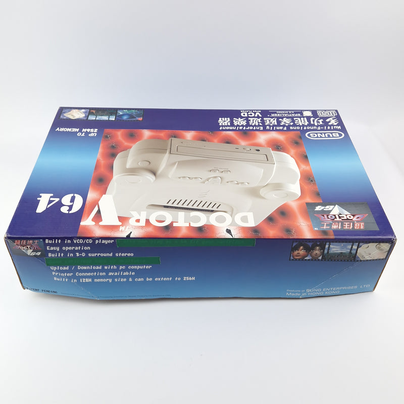Doctor V64 Adapter für die Nintendo 64 / N64 - OVP Bung Enterprises Limted