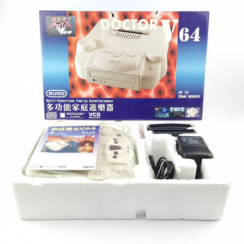 Doctor V64 Adapter für die Nintendo 64 / N64 - OVP Bung Enterprises Limted
