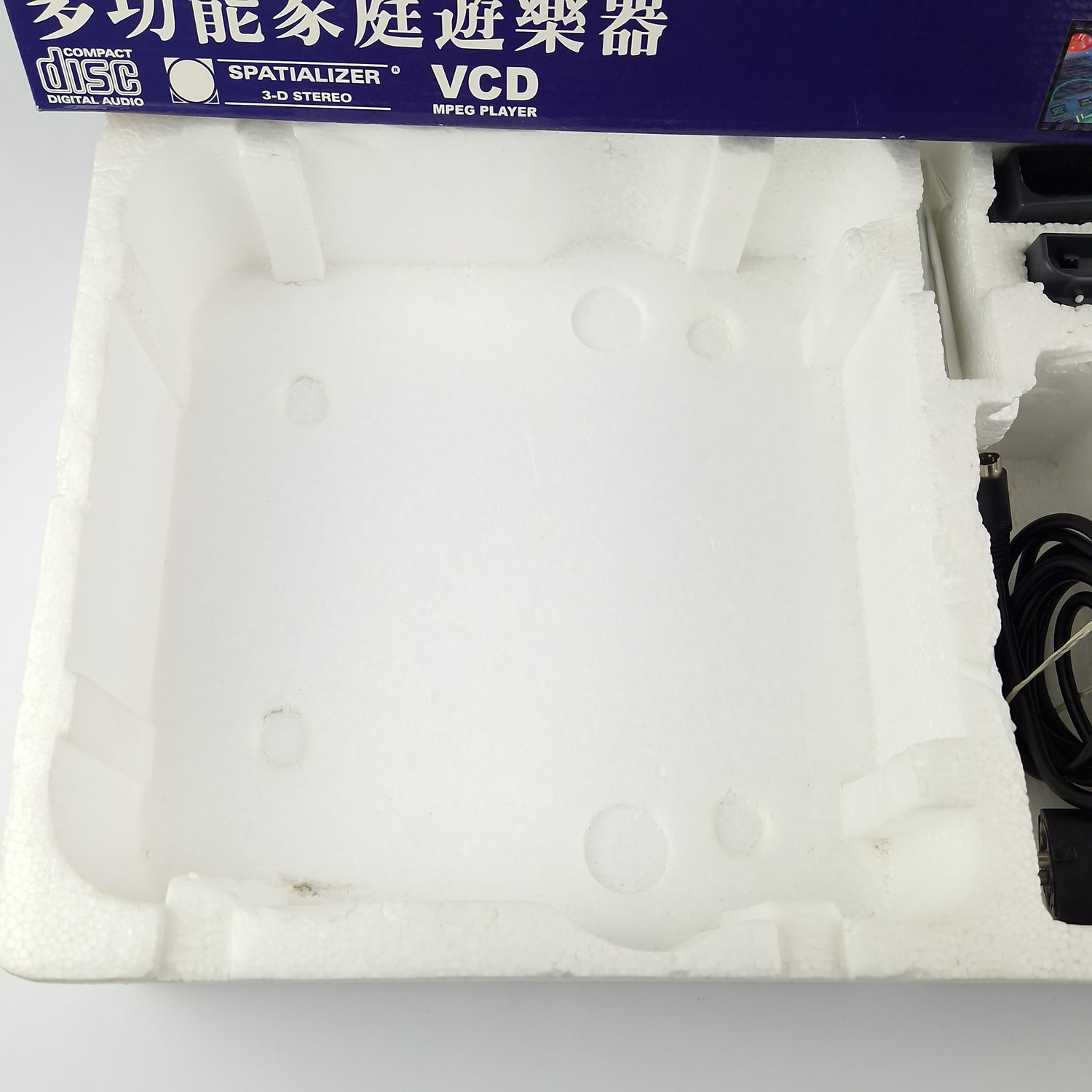 Doctor V64 Adapter für die Nintendo 64 / N64 - OVP Bung Enterprises Limted