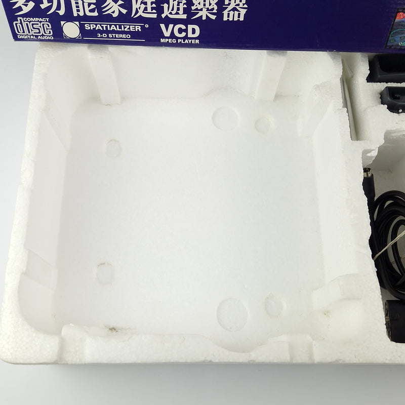 Doctor V64 Adapter für die Nintendo 64 / N64 - OVP Bung Enterprises Limted