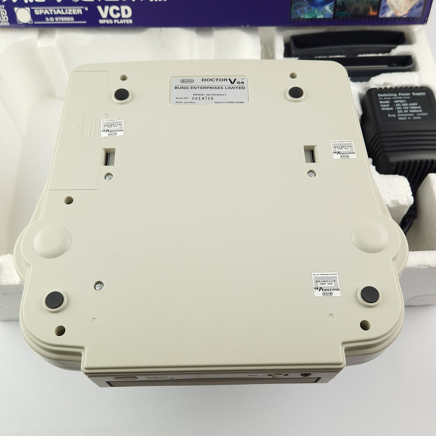 Doctor V64 Adapter für die Nintendo 64 / N64 - OVP Bung Enterprises Limted