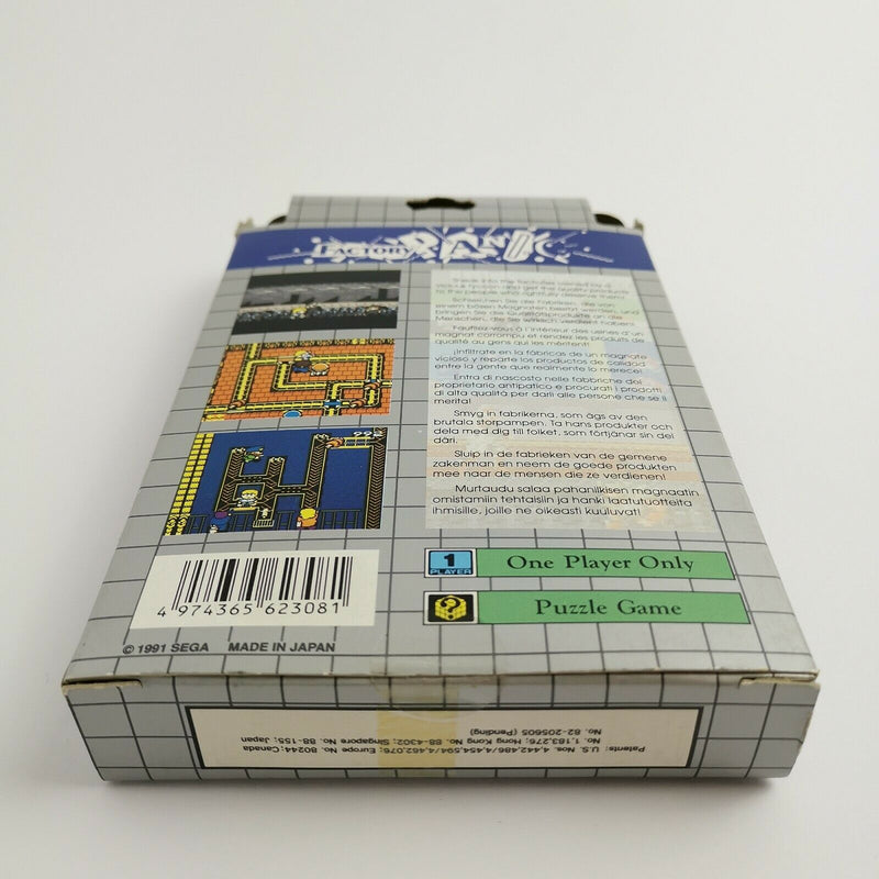 Sega Game Gear game "Factory Panic" GG GameGear Handheld | Original packaging | PAL