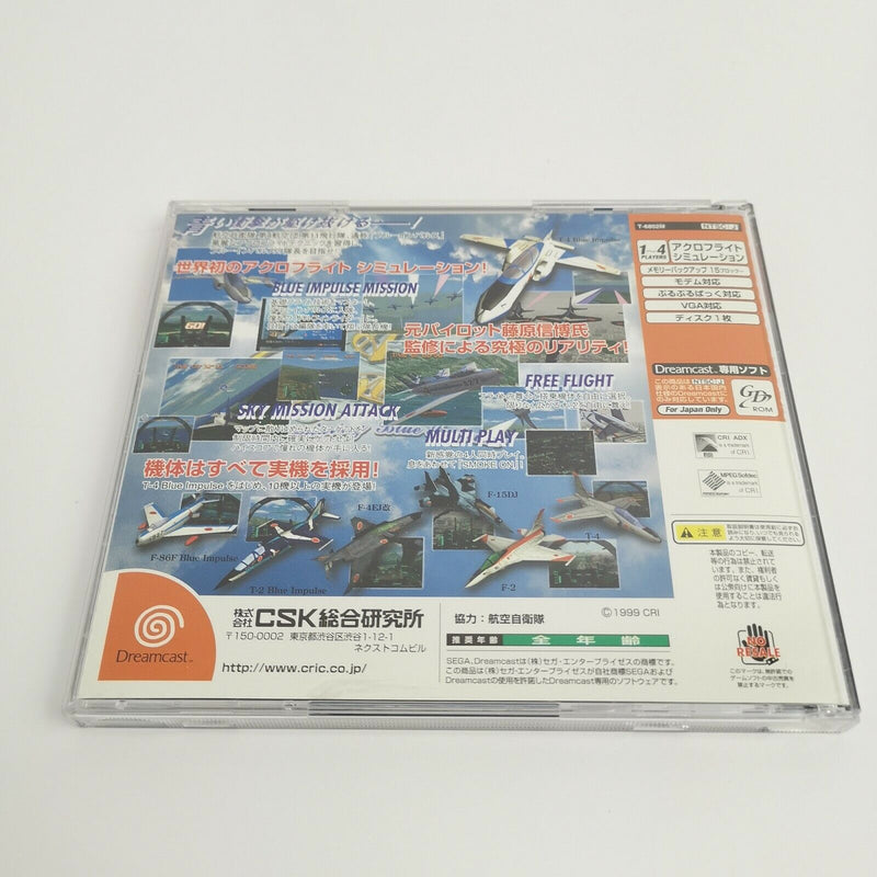 Sega Dreamcast Spiel " Aero Dancing featuring Blue Impulse " OVP | NTSC-J Japan