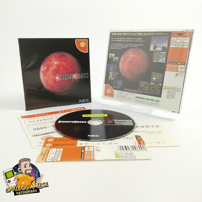 Sega Dreamcast Spiel " Seventh Cross " DC | NTSC-J Japan japanische Ver. | OVP