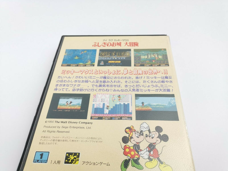 Sega Mega Drive game "Castle of Illusion starring Mickey Mouse" original packaging | Ntsc-J