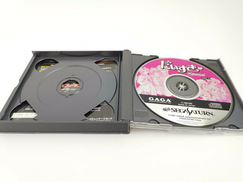 Sega Saturn Spiel " Daisuki " Ntsc-J | Japan | Ovp | SegaSaturn