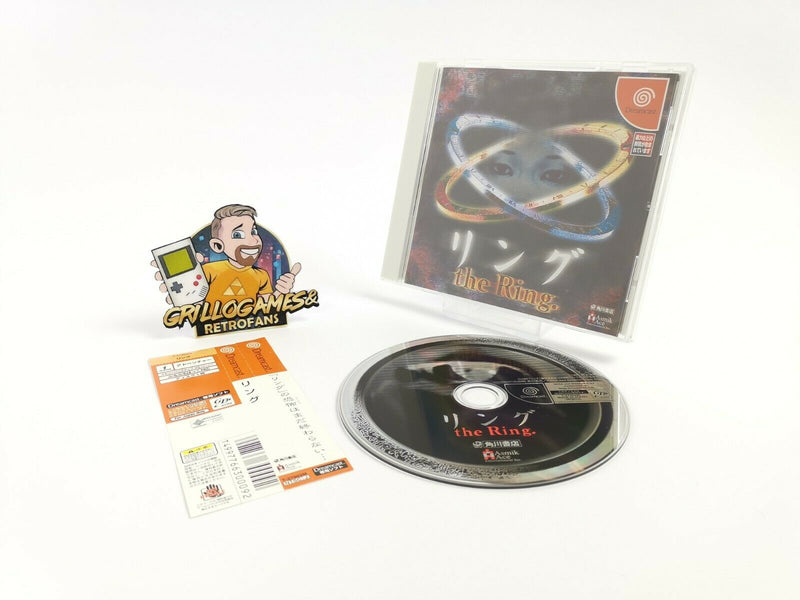 Sega Dreamcast game "The Ring" Japanese version | NTSC-J Japan | Original packaging | DC
