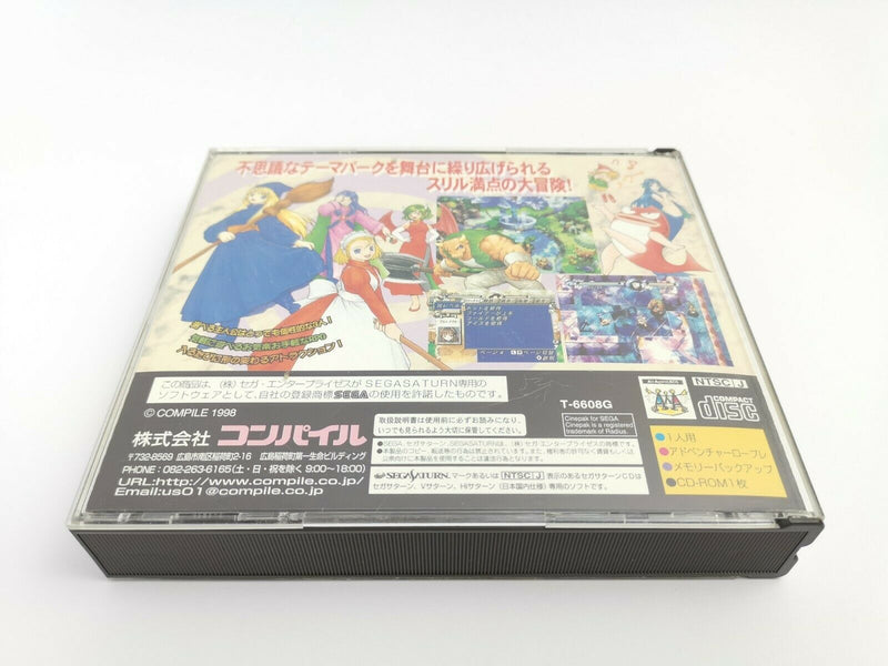 Sega Saturn Game "Wakuwaku Puyopuyo Dungeon" Ntsc-J | Japan | Original packaging | SegaSaturn