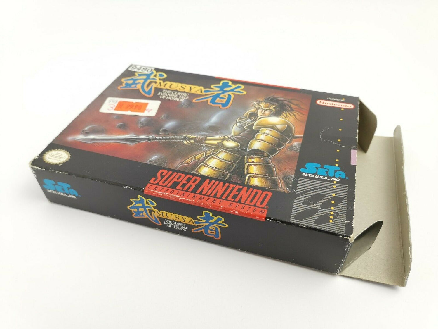 Super Nintendo 