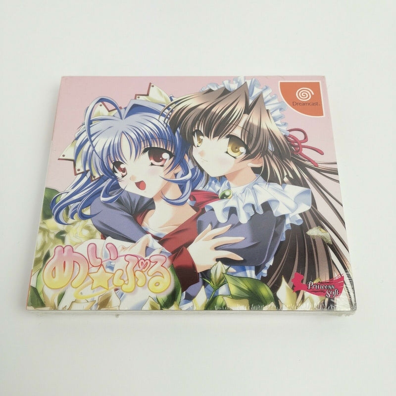 Sega Dreamcast Spiel " Mei Puru Limited Edition " Neu NEW Sealed Unused | OVP