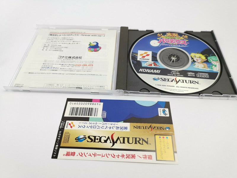 Sega Saturn Spiel " Jikkyou Osyaberi Parodius forever with me " NTSC-J | OVP