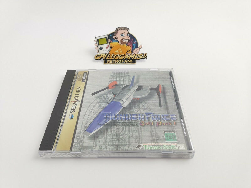 Sega Saturn game "Thunder Force Gold Pack 1" original packaging | NTSC-J | SegaSaturn