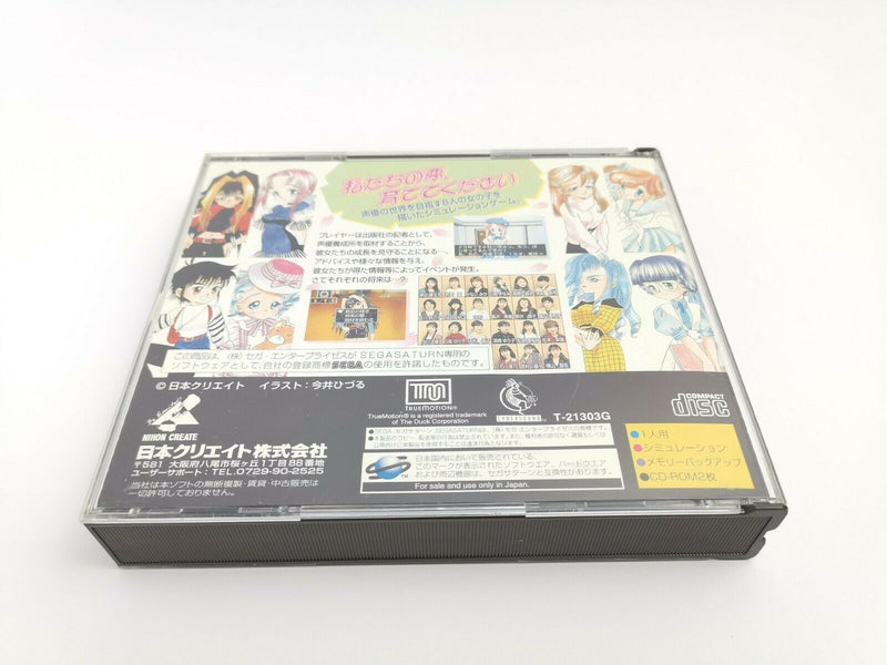 Sega Saturn Spiel " My Dream " Ntsc-J | Japan | Ovp | SegaSaturn