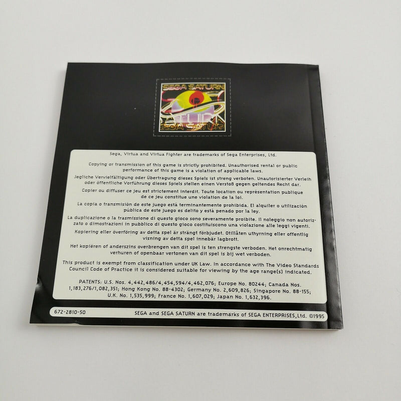 Sega Saturn Game " Virtua Fighter Remix + Portrait Disc " Big Box | Original packaging | PAL