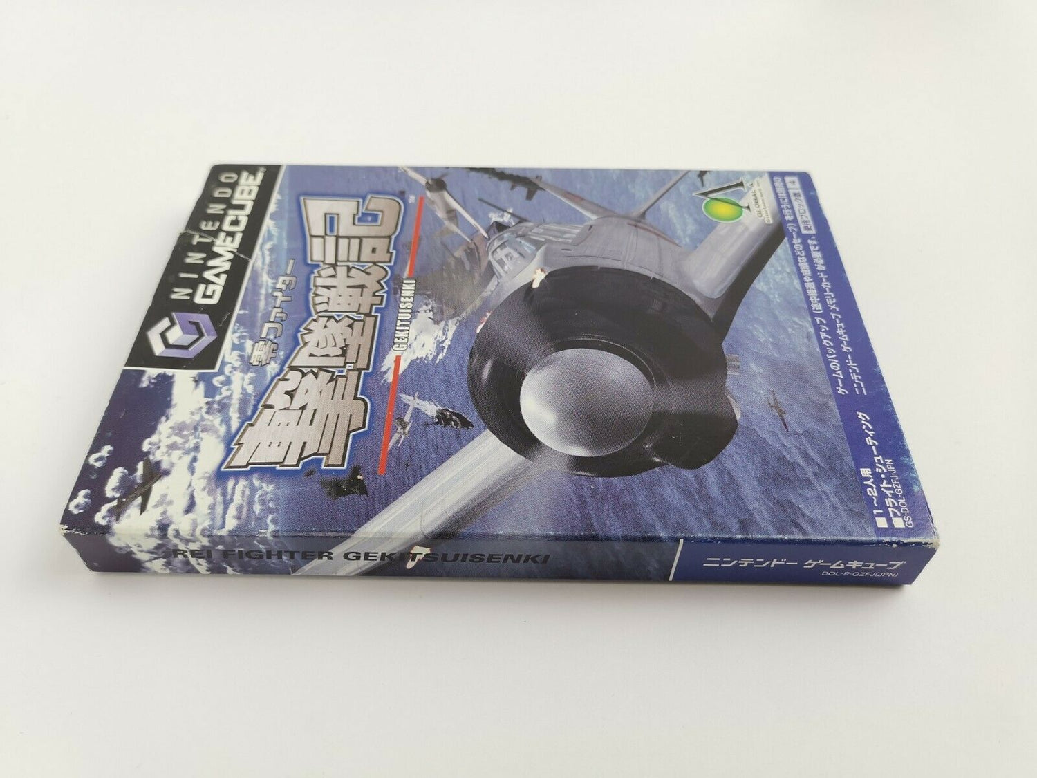 Nintendo Gamecube Spiel 