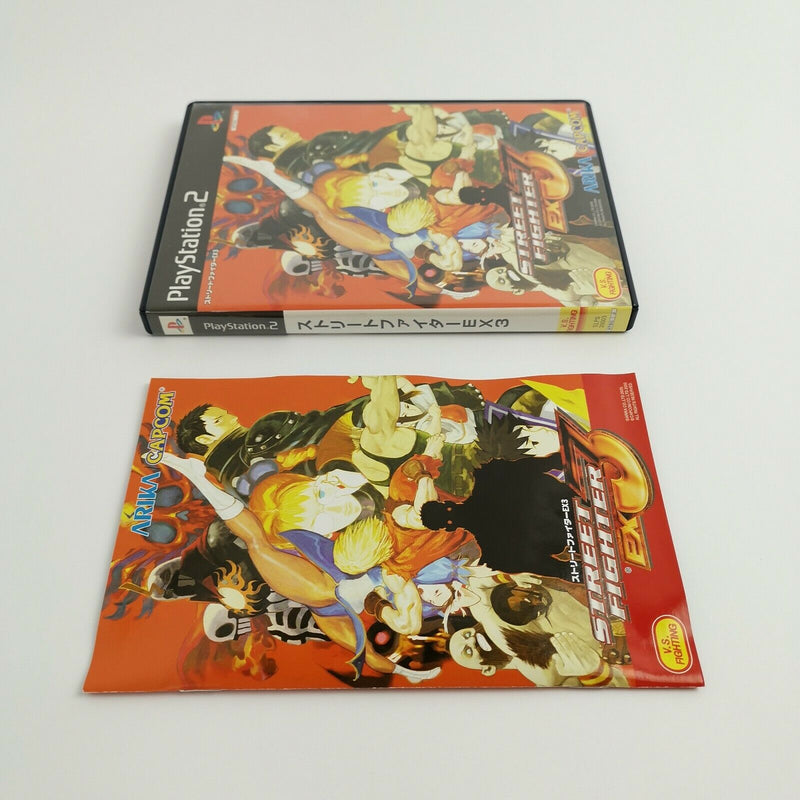 Sony Playstation 2 Game "Street Fighter EX 3" Ps2 PS 2 | NTSC-J Japan | Original packaging