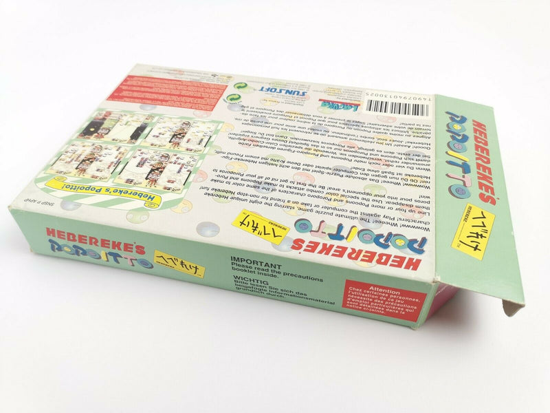 Super Nintendo Game "Heberekes Popoitto" Snes | Original packaging | Pal