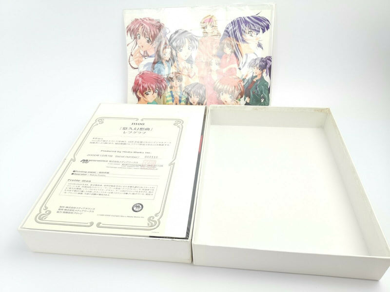 Sega Saturn Game " Tokimeki Memorial Dramaseries Vol. 3 Special Box " Ntsc-J