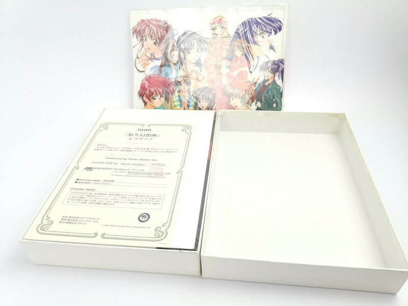 Sega Saturn Spiel " Tokimeki Memorial Dramaseries Vol. 3 Special Box " Ntsc-J
