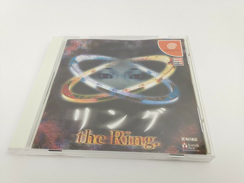 Sega Dreamcast game "The Ring" Japanese version | NTSC-J Japan | Original packaging | DC