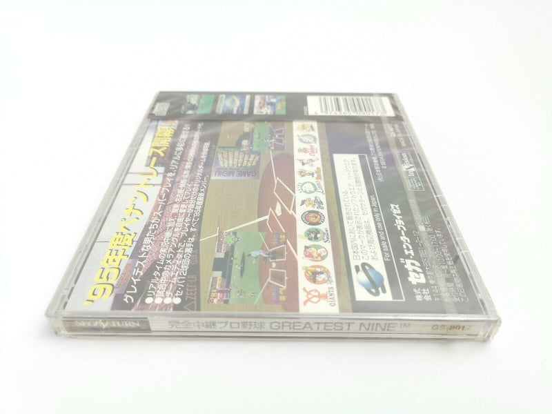 Sega Saturn Spiel " Greatest Nine " Ntsc-J | SegaSaturn | Neu Sealed New