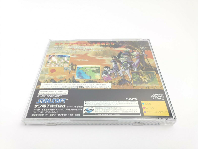 Sega Saturn Spiel " Albert Odyssey Legend of Eldean " | Ovp | jap. | SegaSaturn