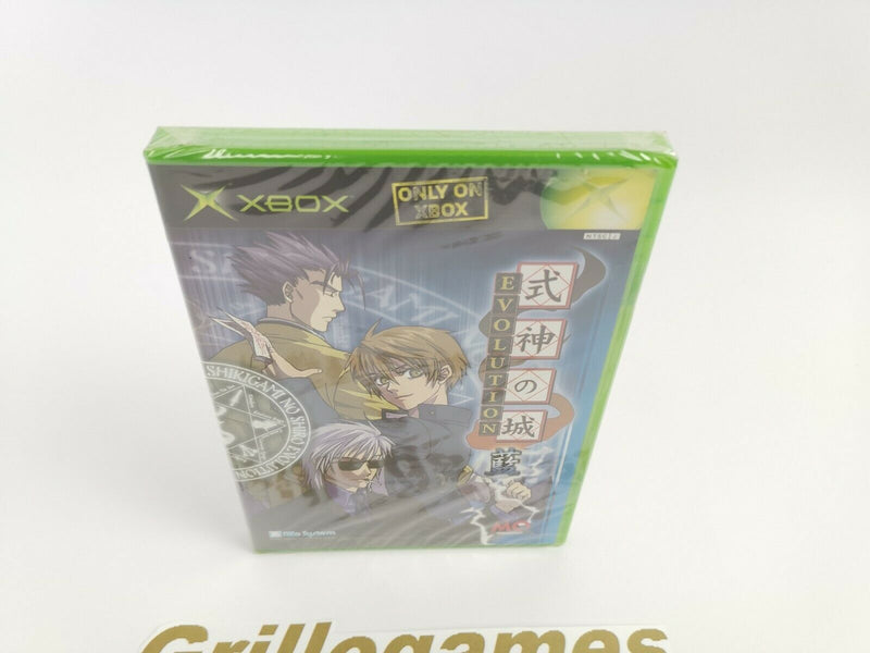 Microsoft Xbox Spiel " Castle of Shikigami no Shiro Evolution " | Neu / Sealed