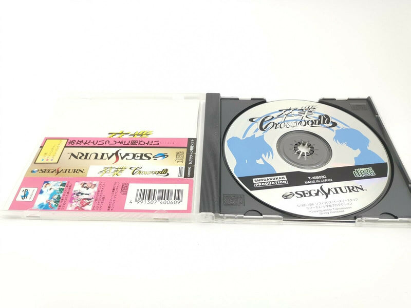 Sega Saturn Spiel " Crossworld " Ovp | jap. | Japan | SegaSaturn