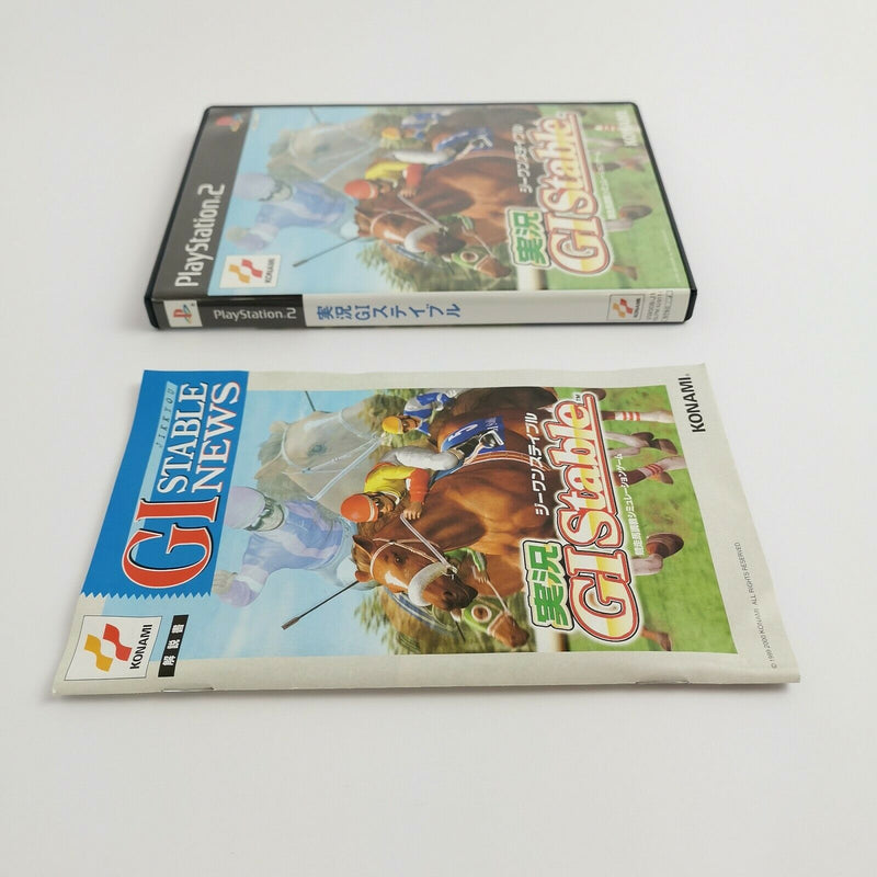 Sony Playstation 2 Game "GI Stable" Ps2 Horse Racing | NTSC-J Japan | Original packaging