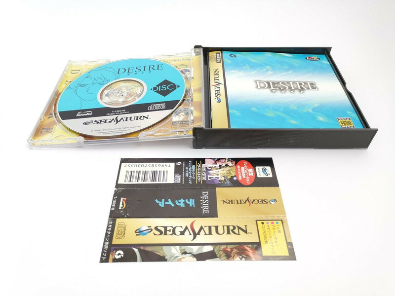 Sega Saturn Spiel " Desire Premium Pack " Ntsc-J | Japan | Ovp | SegaSaturn