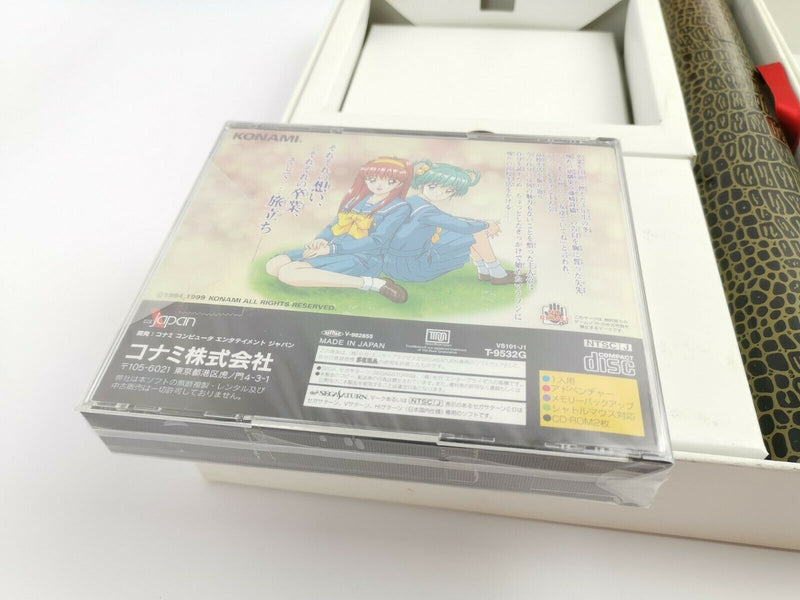 Sega Saturn Game " Tokimeki Memorial Dramaseries Vol. 3 Special Box " Ntsc-J