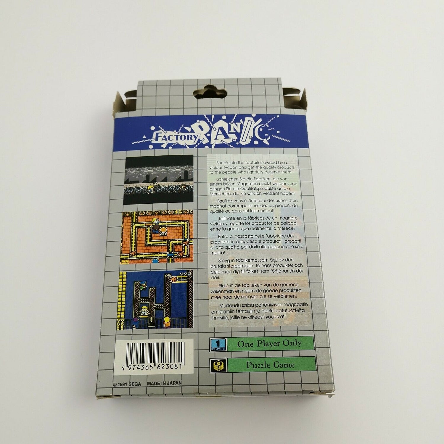 Sega Game Gear game 