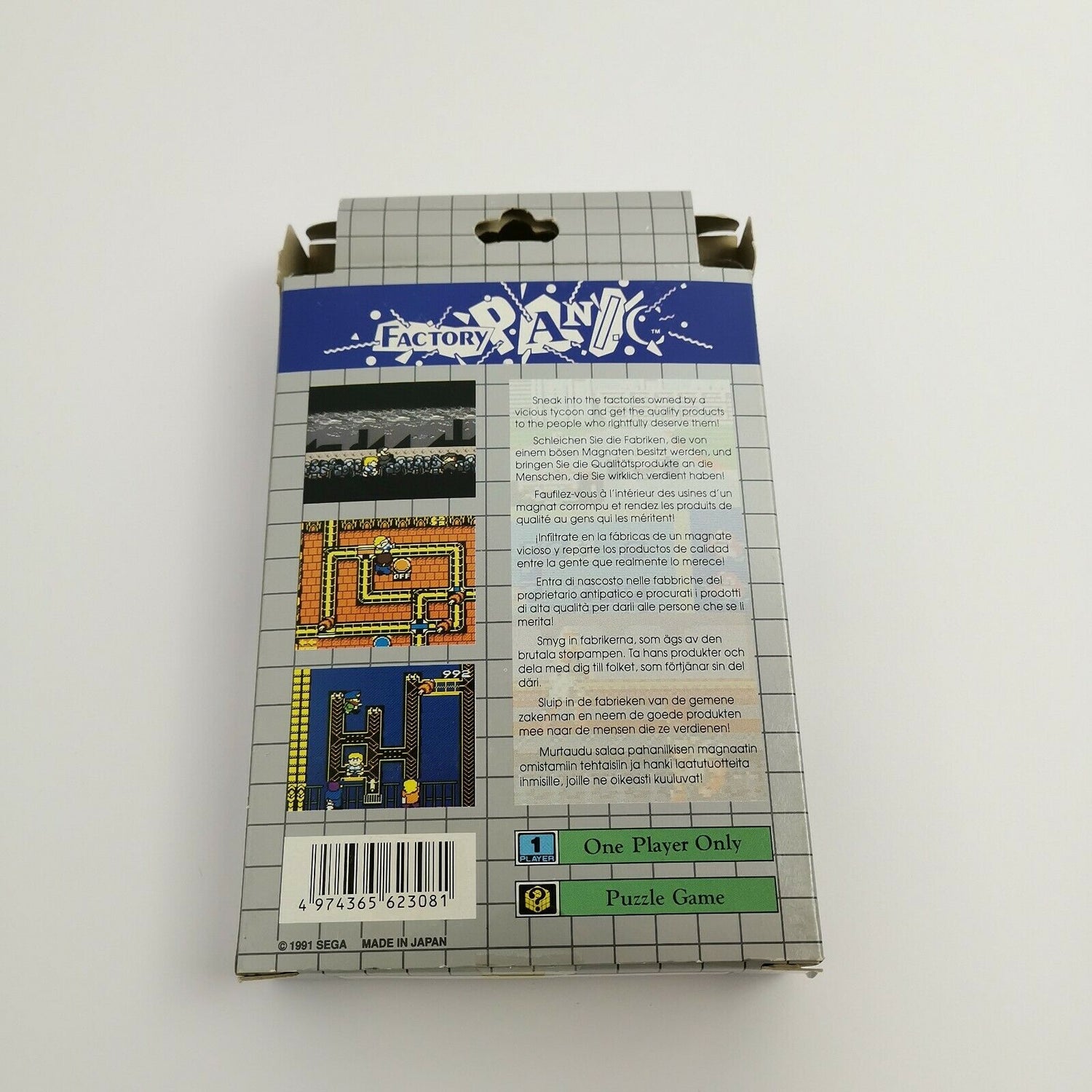 Sega Game Gear Spiel 