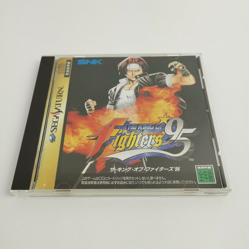 Sega Saturn Spiel " The King of Fighters 95 " SegaSaturn | Ntsc-J Japan | OVP